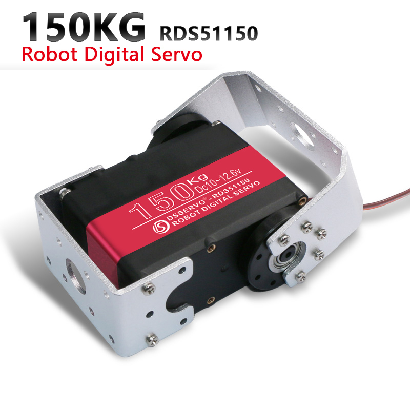 DSSERVO RDS51150-12V 173kg.cm 0.19sec/60 High Torque  Dual Shaft Digital RC Servos for Robotics