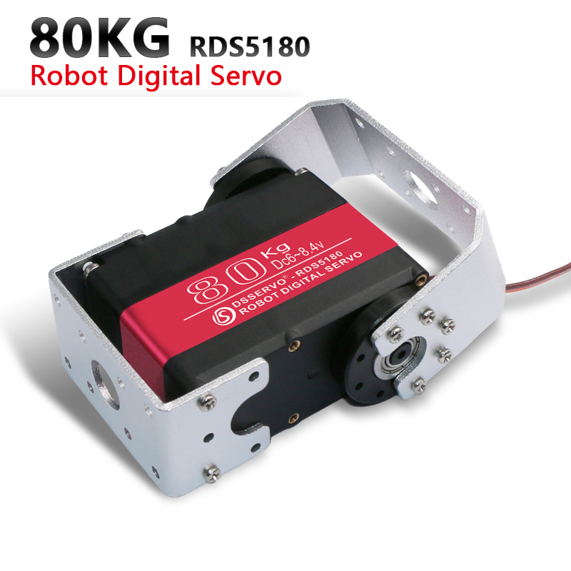 DSSERVO RDS5180 85kg.cm 0.15sec/60 High Torque  Dual Shaft Digital RC Servos for Robotics