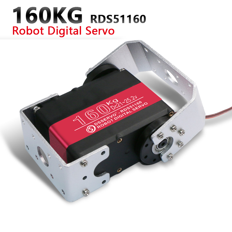 DSSERVO RDS51160-24V 185kg.cm 0.19sec/60 High Torque  Dual Shaft Digital RC Servos for Robotics