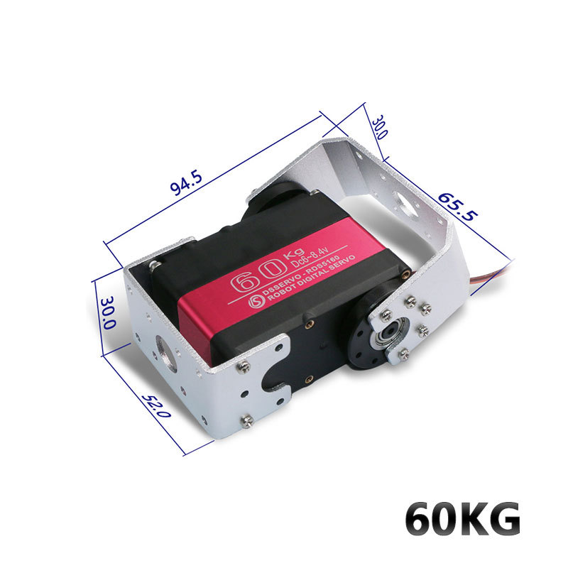 DSSERVO RDS5160 70kg.cm  0.13sec/60 High Torque Digital Servo 60KG for Robotics