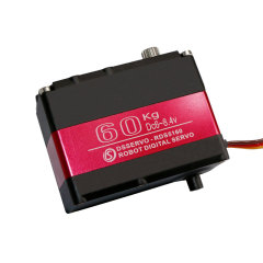 DSSERVO RDS5160 70kg.cm  0.13sec/60 High Torque Digital Servo 60KG for Robotics
