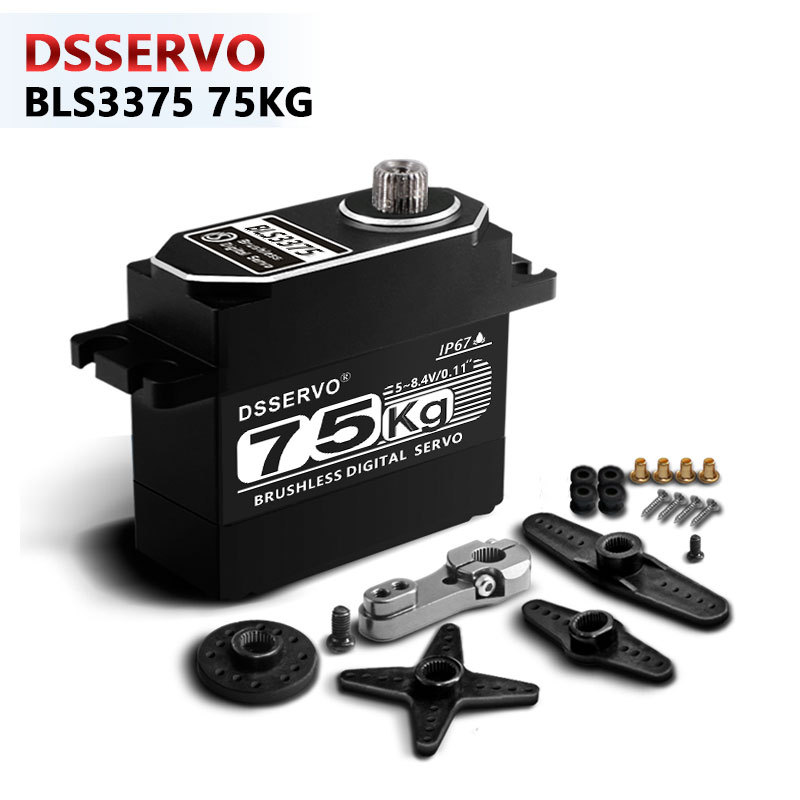 DSSERVO BLS3375 82kg.cm 0.14sec/60 Digital Brushless RC Servos for RC Cars and Robotics