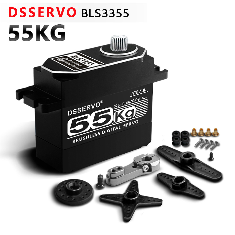 DSSERVO BLS3355 51kg.cm 0.11sec/60 Digital Brushless RC Servos for RC Cars and Robotics