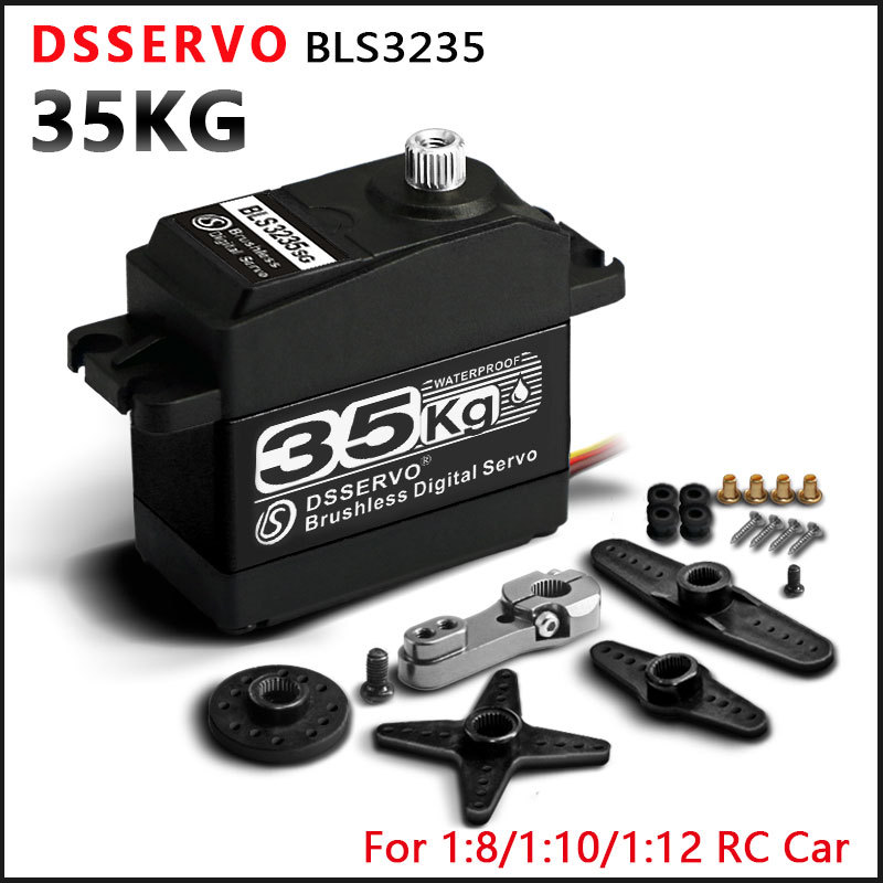 DSSERVO BLS3235 45kg.cm 0.08sec/60 Digital Brushless RC Servos for RC Cars