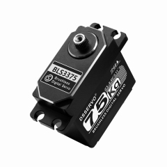 DSSERVO BLS3375 82kg.cm 0.14sec/60 IP68 Waterproof Digital Brushless RC Servos for RC Cars and Robotics