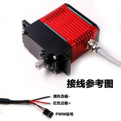 DSSERVO DES110 265kg/cm  0.16sec/60° 12V/24V High-Torque Digital Industrial Brushless Servo