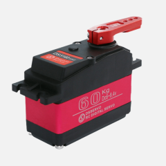 DSSERVO DS5160 HV 70kg 0.13sec/60° Metal Gear Digital Servo For 1/5 RC Car Baja Car