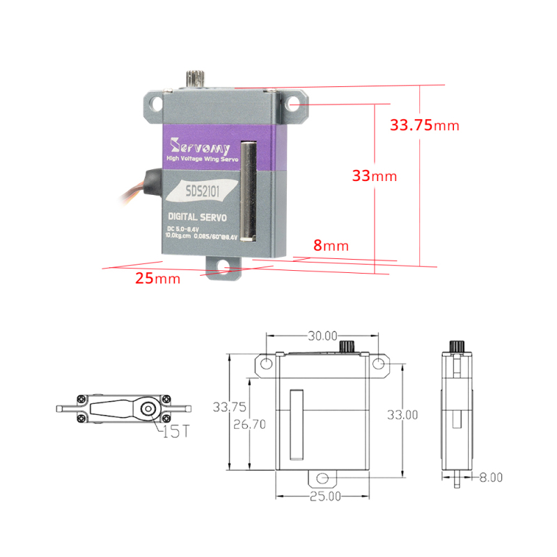 ServoMy SDS2101 10.0Kgf.cm 0.08sec/60° Coreless Micro Servo for F3J, F3B, F3F Gliders