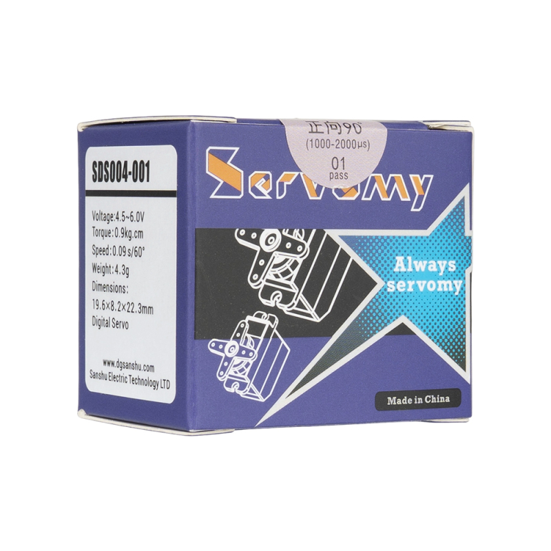 ServoMy SDS004-001 1.1Kgf.cm 0.07sec/60° Coreless Micro Servo for Small Size Electric RC Planes and Gliders
