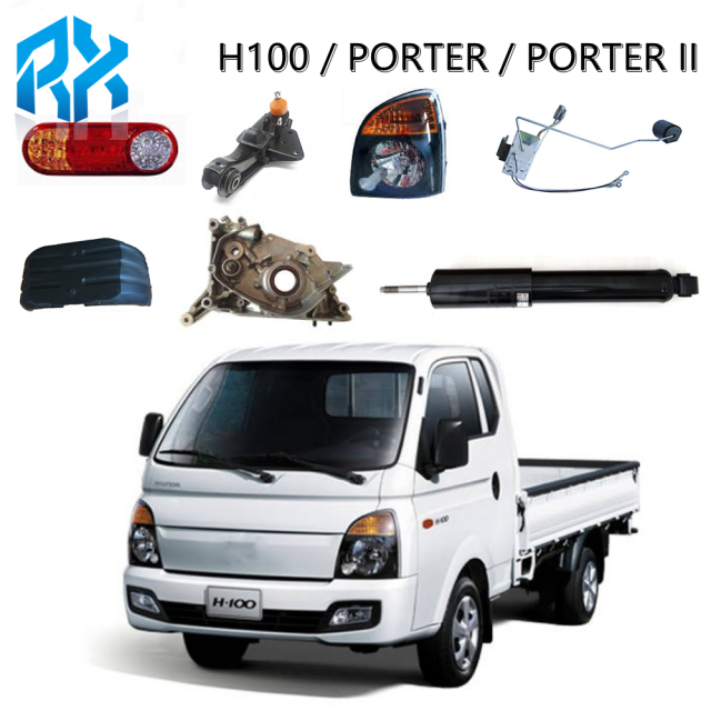 HYUNDAI H100 PORTER PORTER2 PORTER II Auto Spare Parts