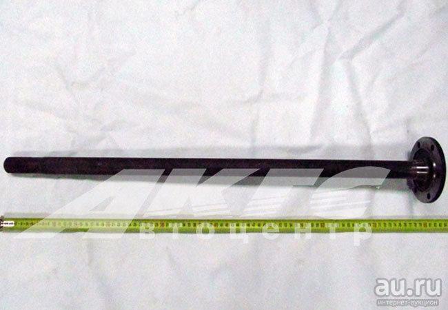 Rear axle Shaft chassis parts 52611-4E400 For KIA BongoIII bongo3 KC2700 KC3000