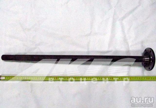 Rear axle Shaft chassis parts 52611-4E400 For KIA BongoIII bongo3 KC2700 KC3000