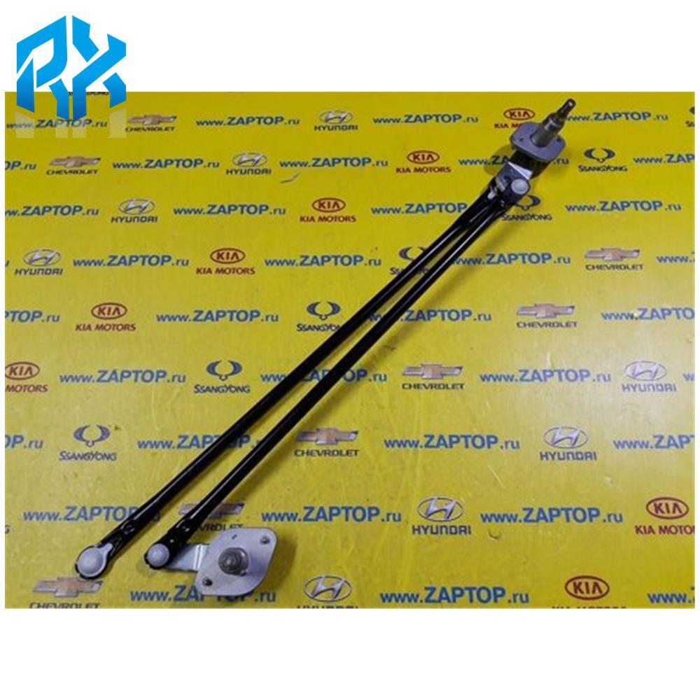Windshield Wiper LINKAGE ASSY ELECTRICAL PARTS 98200-4E000 For KIA BongoIII bongo3 KC2700 KC3000