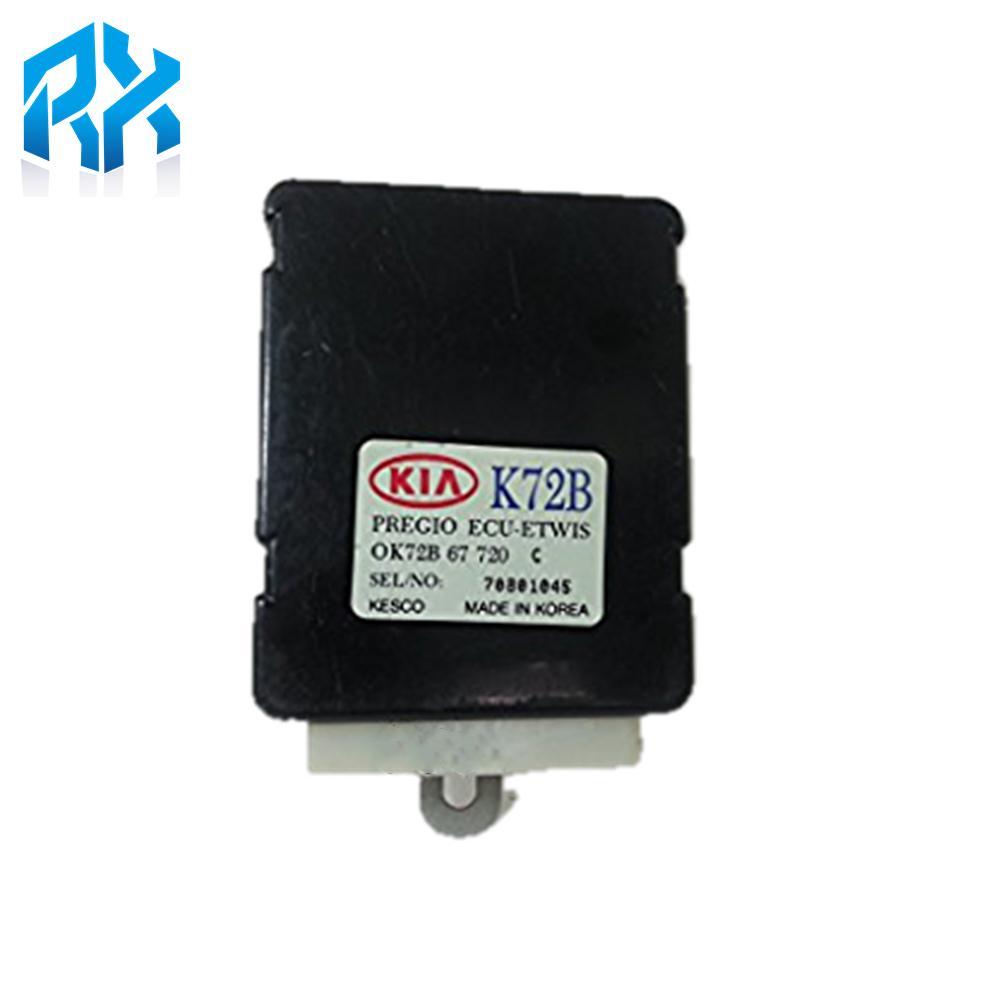 Ecu etwis Relay OK72B67720C OK72B67720B OK72B67720D For KIA Pregio