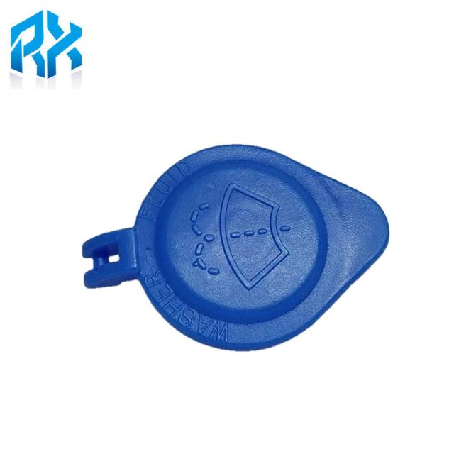 CAP TANK Windshield washer OK2A167483 For KIA Pregio