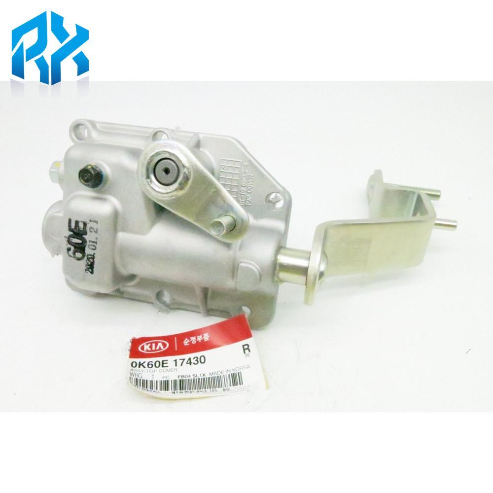 GEAR ASSY REVERSE Transmission Parts OK71E17281A OK71E17281 For KIA Pregio