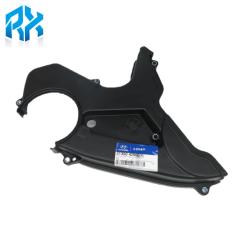 TIMING BELT LOWR COVER ASSY ENGINE PARTS 21350-42900 For HYUNDAi Starex 2002 - 2006