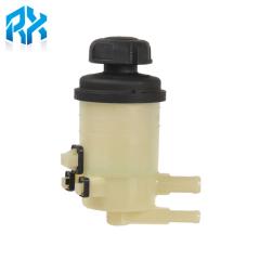 RESERVOIR ASSY POWER STEERING 57150-2E000 For HYUNDAi TUCSON 2004 2005 2006