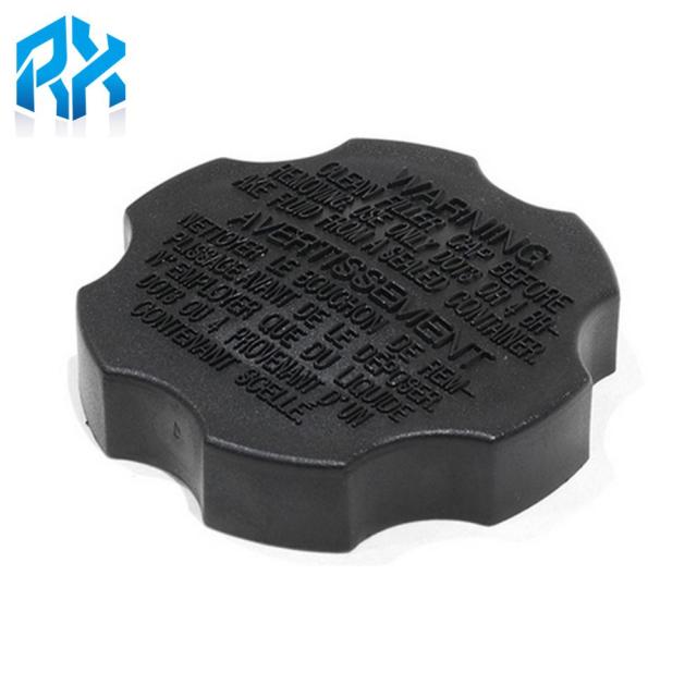 CAP ASSY RESERVOIR 58531-2B500 For HYUNDAi SANTAFE 2010