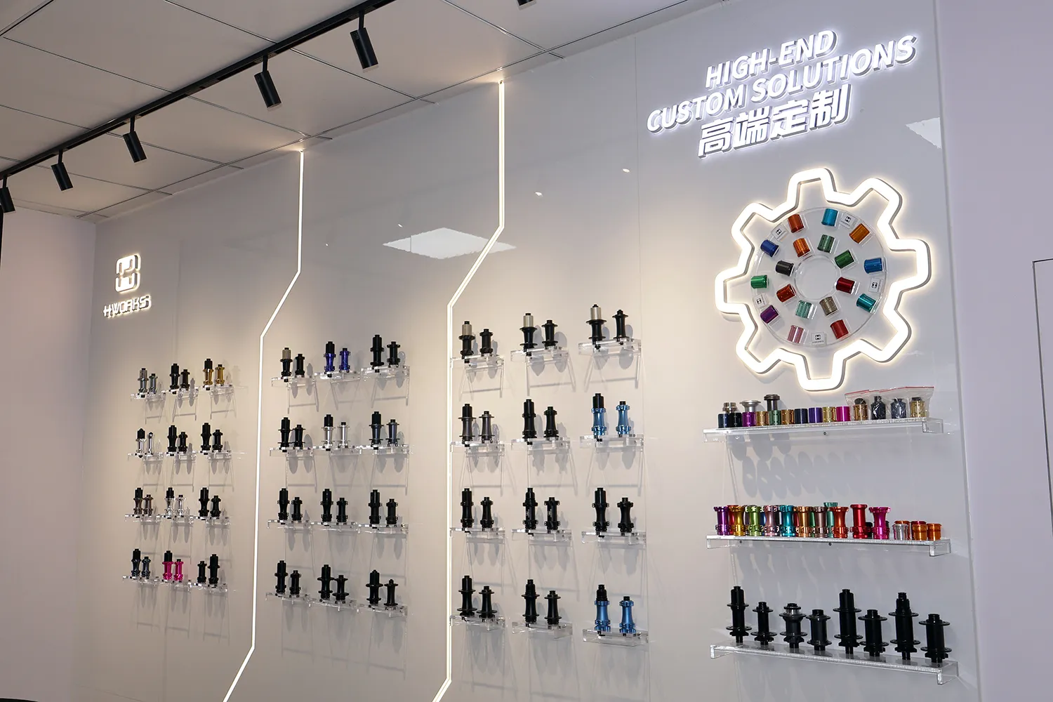 Moderner Produktshowroom von H-works