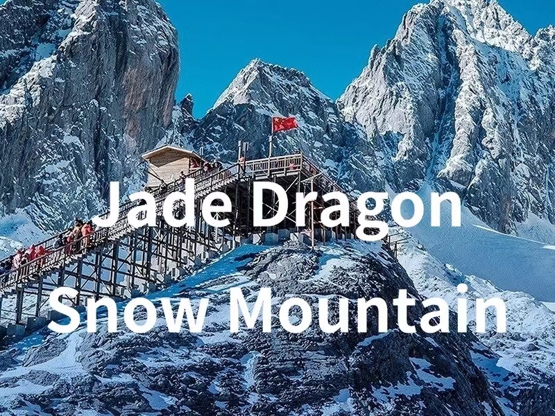 [Pure Yunnan]Yunnan - Kunming Stone Forest / Dali Erhai Lake / Lijiang Yulong Snow Mountain 6 days 5 nights special tour