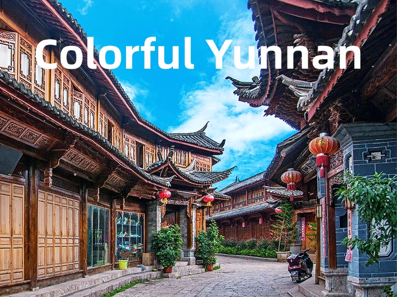 [Pure Yunnan]Yunnan - Kunming Stone Forest / Dali Erhai Lake / Lijiang Yulong Snow Mountain 6 days 5 nights special tour