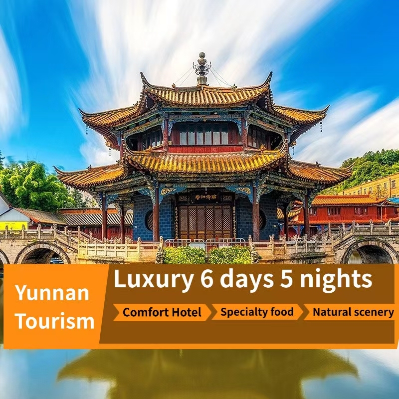 [Pure Yunnan]Yunnan - Kunming Stone Forest / Dali Erhai Lake / Lijiang Yulong Snow Mountain 6 days 5 nights special tour