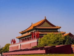 Classic route Beijing in-depth 5 days 4 nights travel route, Great Wall / Tiananmen Square / Temple of Heaven / Forbidden City