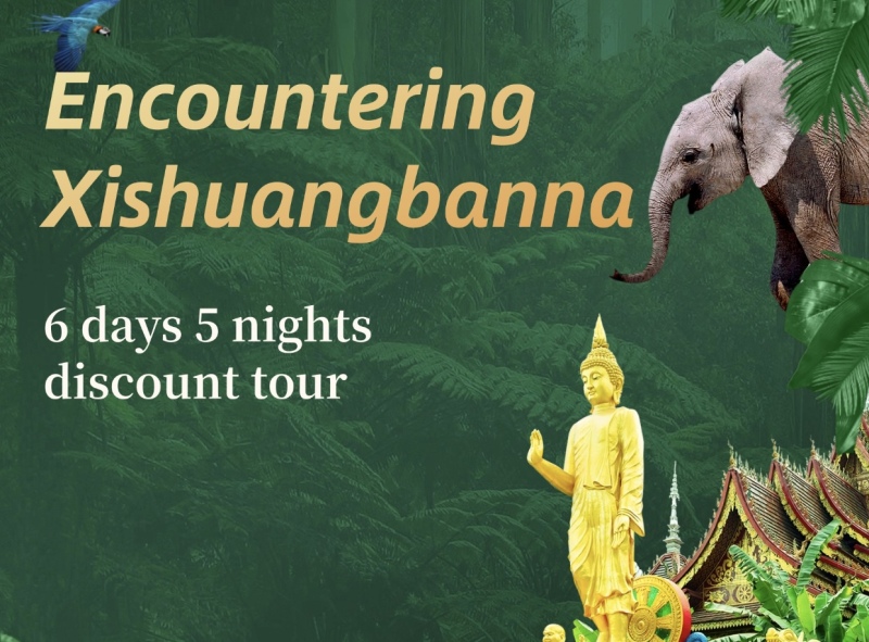Encounter Xishuangbanna, Yunnan-Kunming / Xishuangbanna 6 days 5 nights low-cost tour