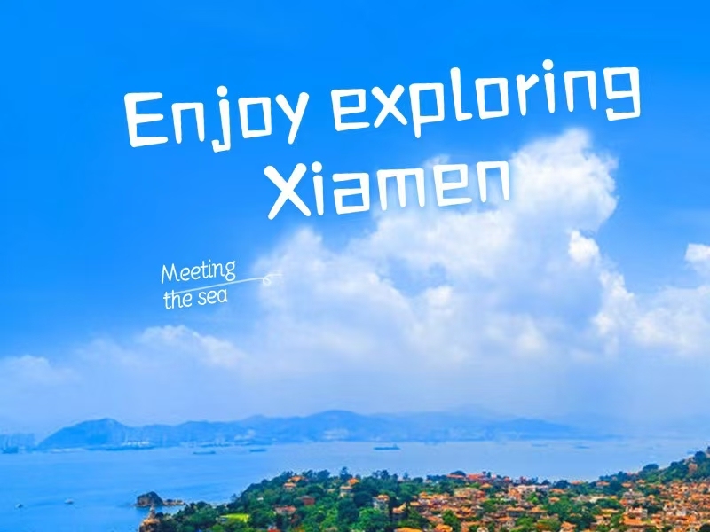 Xiamen 5 days 4 nights cheap tour / deep tour of Gulangyu Island