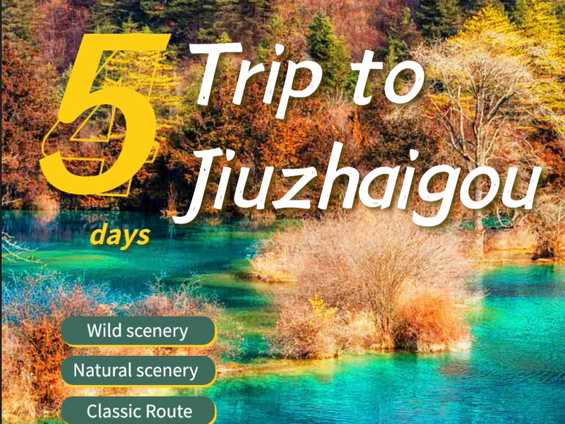 5 days and 4 nights of deep travel to Jiuzhaigou--HuangLong