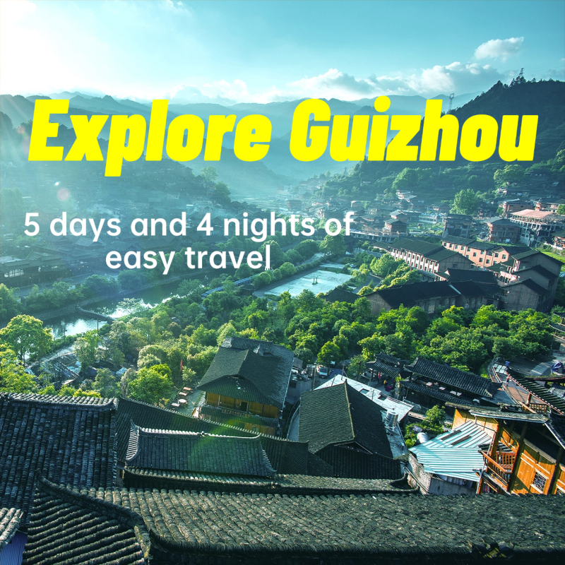 Attractive Guizhou 5 days 4 nights low-cost in-depth tour / Thousand Huts Miao Village / Huangguoshu Waterfall