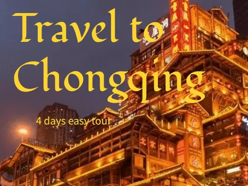 4 days 3 nights Chongqing food tour
