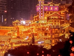 4 days 3 nights Chongqing food tour