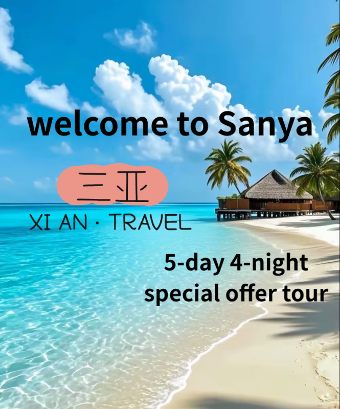 Sanya 5-Day 4-Night Pure Play Tour