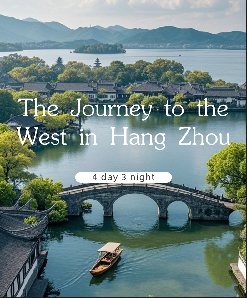 East China - Hangzhou West Lake | Wuzhen | Nanxun | Xitang 4-day 3-night special offer tour