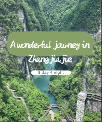 Zhangjiajie 5-Day 4-Night Pure Play Tour