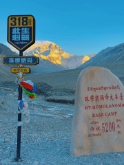 7 Days 6 Nights Tibet Tour: Lhasa, Nyingchi, Yamdrok Lake