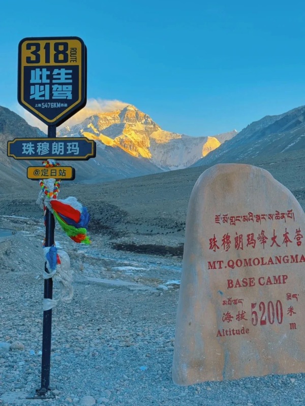 7 Days 6 Nights Tibet Tour: Lhasa, Nyingchi, Yamdrok Lake