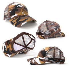 YH069 CAMO 6-PANEL