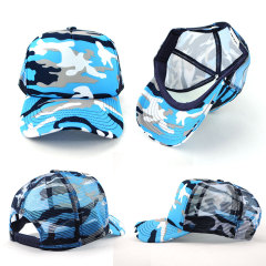 YH296 Camouflage Trucker Cap