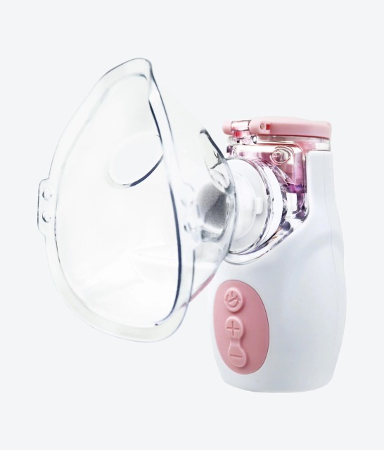 Children's handheld household nebulizer rechargeable