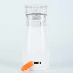 Silent Ultrasonic Adjustable Atomization Speed Portable Mesh Nebulizer for Children Adult