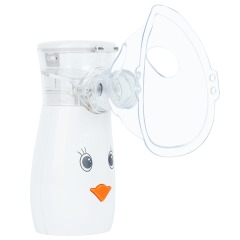 Silent Ultrasonic Adjustable Atomization Speed Portable Mesh Nebulizer for Children Adult
