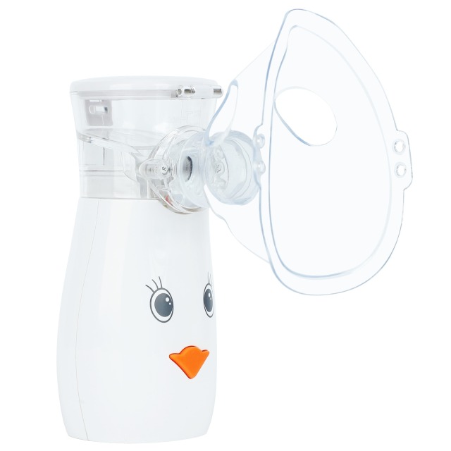 Silent Ultrasonic Adjustable Atomization Speed Portable Mesh Nebulizer for Children Adult
