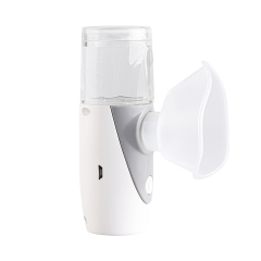Recharegable Portable Mesh Nebulizer for Adults and Kids with 25ml capacity