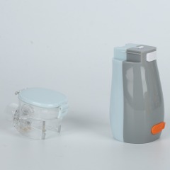 Silent Ultrasonic Adjustable Atomization Speed Portable Mesh Nebulizer for Children Adult