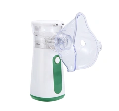 Portable Ultrasonic Mesh Nebulizer,Dr trust Best Rechargeable Portable Mesh Nebulizer for Adults Kids,Mericonn Medical