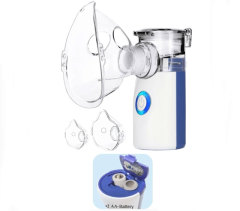 Detachable medication cup battery nebulizer,Detachable medication cup battery Household nebulizer,Mericonn Medical