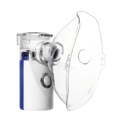 Detachable medication cup battery nebulizer,Detachable medication cup battery Household nebulizer,Mericonn Medical